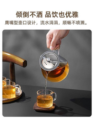 富光茶壺耐高溫玻璃花茶壺加厚茶水壺家用茶水分離過濾茶杯茶具