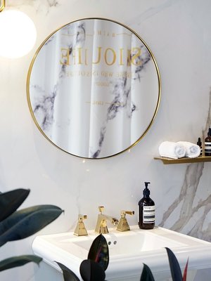 特賣- 暮沐北歐圓鏡浴室鏡洗手間衛生間鏡子歐式壁掛防霧黃銅金色超白鏡