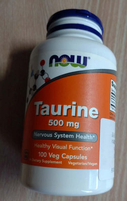 二手近95%全新 Taurine 牛磺酸 500mg 只吃過幾顆 全新是100顆 到期日2025年1月