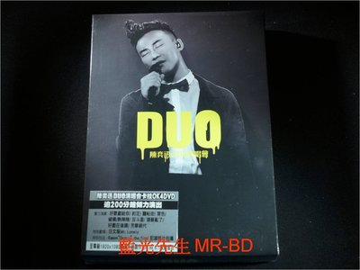 [藍光先生DVD] 陳奕迅 DUO 2010 演唱會 Eason Chan 四碟版