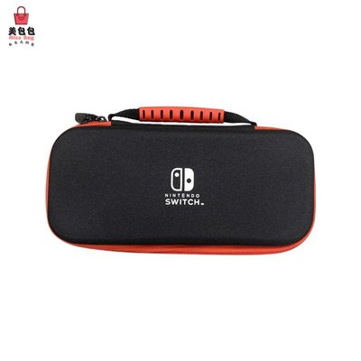 Nintendo Switch 遊戲包, 黑色紅色好型 收納包