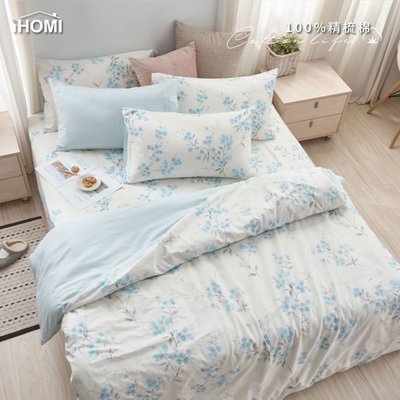 《iHOMI》台灣製 100%精梳棉雙人加大四件式舖棉兩用被床包組- 南國花幕 床包 雙人 精梳棉