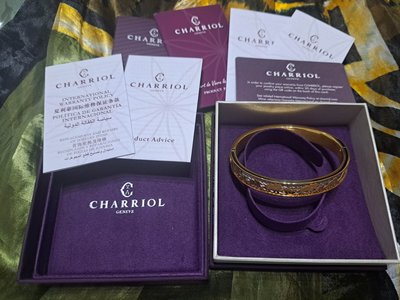 夏利豪Charriol鎖鏈手環 手鐲 競標商品