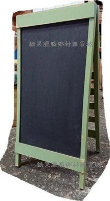 zakka糖果臘腸鄉村雜貨坊        木作類..Lisia 黑板展示架(寫字板/指示牌/指標牌/指示架/招牌道具)