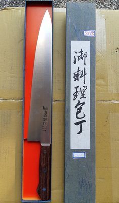 日本【山橋別作】300mm牛刀  日本主廚刀