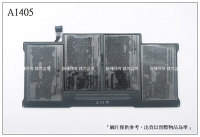台灣現貨 A1405 A1496 A1377 三款通用 電池 MacBook Air13吋 A1369/A1466