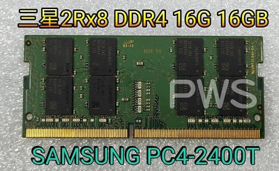 ☆【三星 Samsung 2Rx8 DDR4 16G 16GB PC4-2400T 】☆