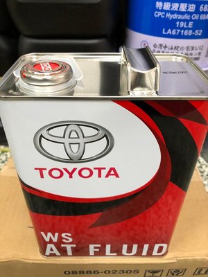 【豐田 TOYOTA】ATF-WS、變速箱機油、豐田機油、4L/罐【日本進口】單買區/新包裝