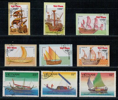 越南郵票--1989及1990年帆船無齒及有齒票銷印9枚
