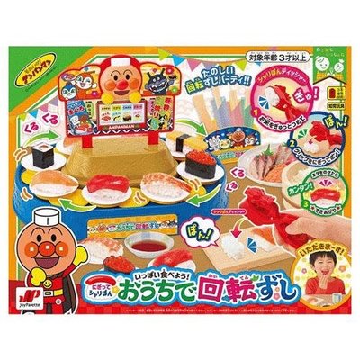 哈哈日貨小舖~日本 Anpanman 麵包超人 兒童玩具 扮家家酒 迴轉壽司