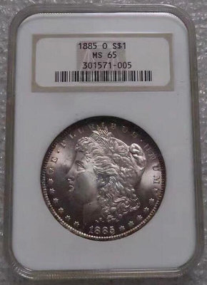 NGC MS65美國摩根銀幣1885