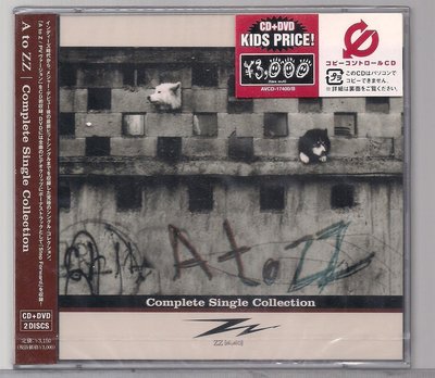 ZZ - A to ZZ  [ Complete Single Collection  ] CD＋DVD未拆封