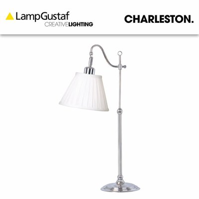 【Alex】瑞典 LampGustaf Charleston 銀色金屬白色桌燈 / E27 (原裝進口)買到賺到售完為止
