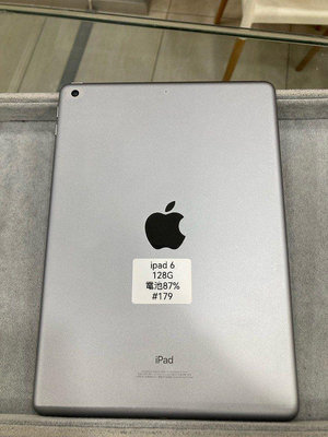 iPad 6 128G 平板 蘋果 iPad 台東 #179