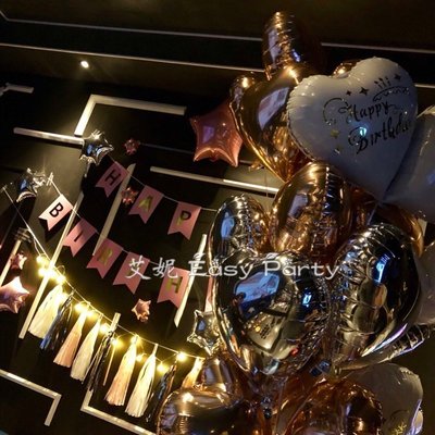 ◎艾妮 EasyParty ◎ 現貨【氣球貼紙】亮金色 亮銀色 派對佈置 會場布置 店鋪裝飾 生日派對 氣球布置 氣球