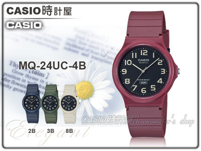 CASIO 時計屋 卡西歐手錶 MQ-24UC-4B 簡約指針錶 樹脂錶帶 生活防水 紅 MQ-24UC