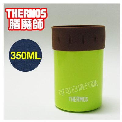 【可可日貨】❤️日本 THERMOS 膳魔師 保冷罐 (綠色) JCB-352 350ml 鋁罐 啤酒罐 保冰罐 保冰