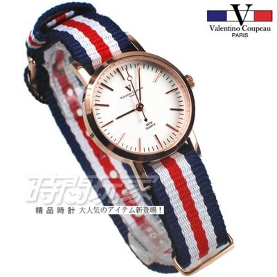 valentino coupeau 范倫鐵諾 法國巴黎風情 帆布錶帶 小圓錶/女錶 V61576藍白紅5 【時間玩家】