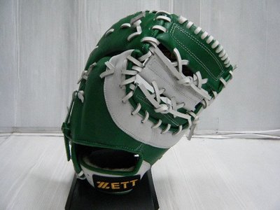 新莊新太陽 ZETT BPGT-33SP-2303 獨家製 棒壘手套 A級 硬式牛皮 一壘手 綠X白 特3400