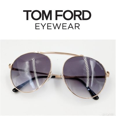 【皮老闆】 二手真品 TOM FORD 眼鏡 鏡框 太陽眼鏡 義大利製 (107)