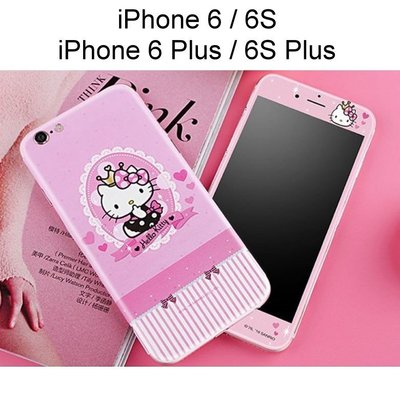 Hello Kitty玻璃保護貼 [夢幻] 正反面套裝 iPhone 6 / 6 Plus / 6S / 6S Plus