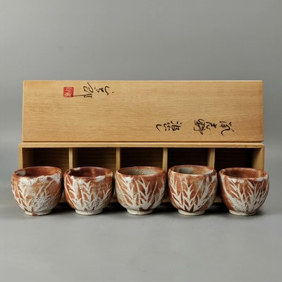 。林正太郎作日本志野燒茶碗一套5個。未使用品帶原