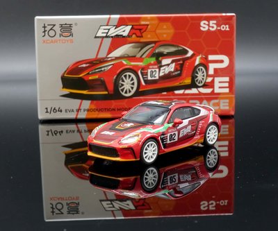 【MASH】現貨特價 POPRACE 1/64 Toyota GR86 EVA 02 福音戰士2號機 塗裝