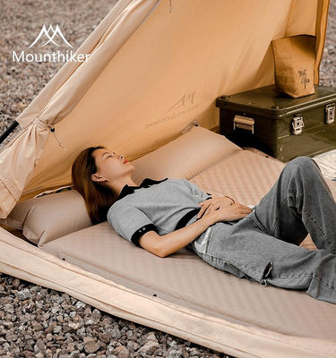 山之客充氣床墊戶外露營氣墊奶酪墊自動充氣床帳篷睡墊打地鋪單人-泡芙吃奶油