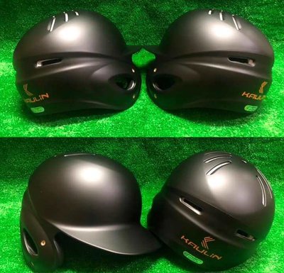 ((綠野運動廠))最新海鳥KAULIN霧黑單耳打擊頭盔,已鑽孔可搭配C型下巴保護片ABS材質保護力佳~左/右打各尺寸齊全