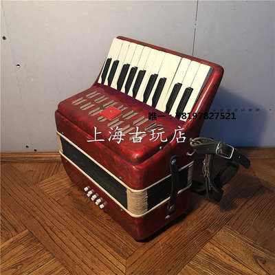 古玩上海百樂二手手風琴 老式紅色八貝司兒童手風琴擺設收藏 不能用