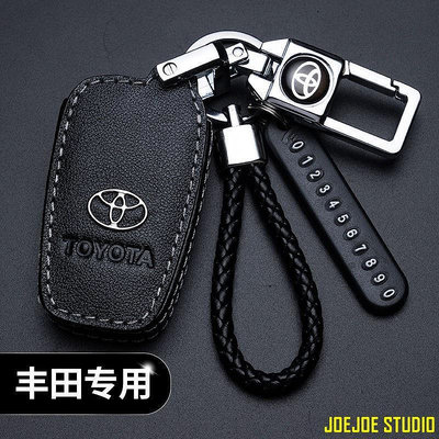 JOEJOE STUDIO豐田Toyota RAV4 5代 Altis 11代 12代 Sienta CHR AURIS鑰匙圈 鑰匙套車用【JM】