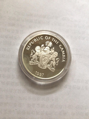 【二手】 岡比亞1997年20達拉西銀幣香港回歸紀念幣全新保真1124 紀念幣 硬幣 錢幣【經典錢幣】