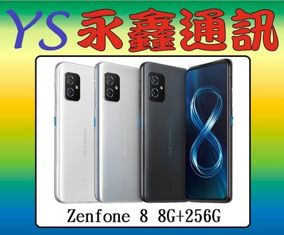 ASUS Zenfone 8 8G+256G 5.9吋 防塵防水 5G【空機價 可搭門號】