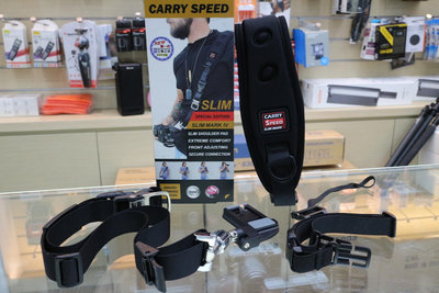【日產旗艦】速必達 CarrySpeed SLIM MK IV 專業型相機背帶 減壓背帶 快拆背帶 快槍背帶 立福公司貨