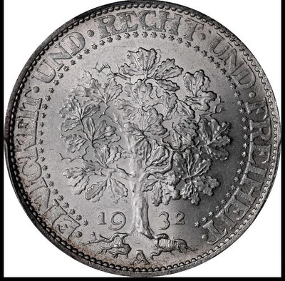PCGSMS66魏瑪共和國1932年A版5馬克橡樹銀幣。拍下