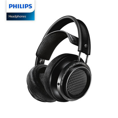 [ 平廣 現貨台公司貨 PHILIPS Fidelio X2HR 耳罩式 耳機 開放式 可換線設計 X2 HR  飛利浦