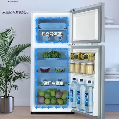 冰箱海?尓小冰箱風冷無霜靜音節能雙門冷藏冷凍家用租房用一級節能