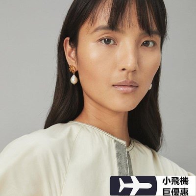 【熱賣精選】 T Burch 天然淡水巴洛克珍珠耳環新款歐美ins潮牌耳飾屬風復古明星同款