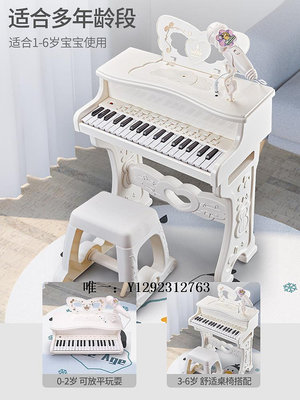 電子琴可優比官方官網兒童鋼琴玩具多功能電子琴初學女孩練習琴