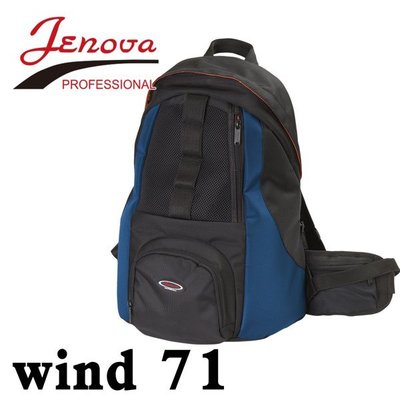 Jenova Wind71 追風系列 攝影雙肩後背包 防雨袋 WIND 71 黑藍