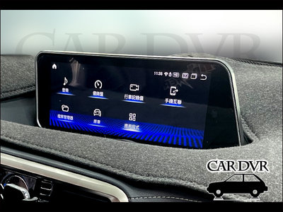 送安裝 Lexus rx200 RX300 RX450 12吋 八核心安卓+CARPLAY雙系統