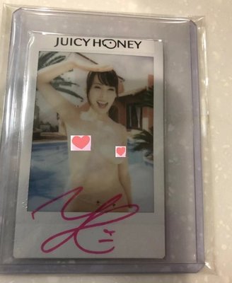 [KittyHawk]Juicy Honey日本Japan AV 女優 波多野結衣 泳池趴 Party 拍立得親筆簽名卡