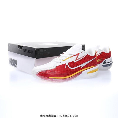 Nike Air Zoom GT Cut EPRed/White/Gold“大紅白金”透氣實戰籃球鞋 CZ0176-100 男鞋[飛凡男鞋]