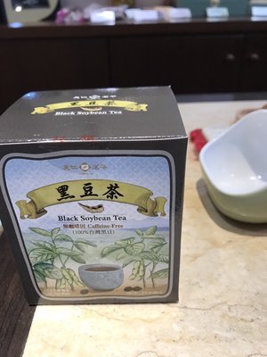 【澄韻堂】當天發貨、效期新-天仁茗茶-黑豆茶原片包裝-特色茶盒(10入)-上班族隨身泡,無咖啡因茶飲