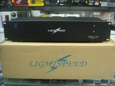 禾豐音響 美國製 Chang Lightspeed CLS705 電源濾波器 上瑞公司貨 KEF ls50升級用
