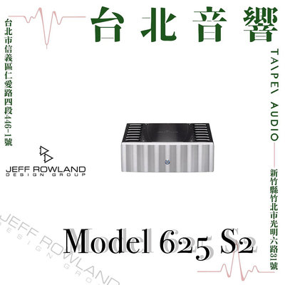 Jeff Rowland Model 625 S2 | 新竹台北音響 | 台北音響推薦 | 新竹音響推薦