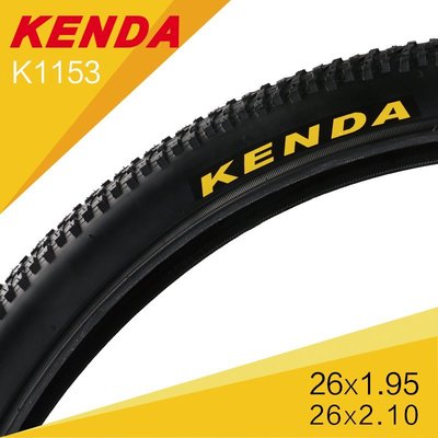 【熱賣精選】山地自行車內外胎26寸1.95外帶通用giant輪胎配件k1153