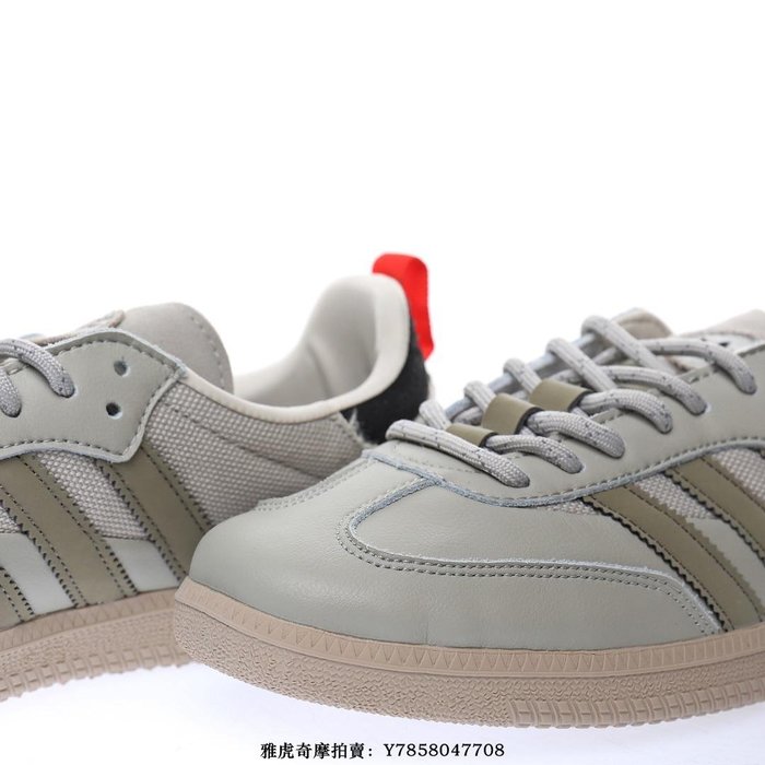 adidas ee6664