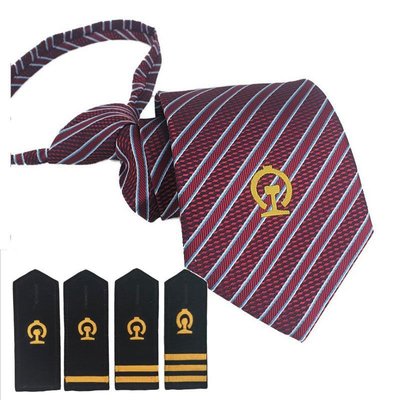 鐵路肩章領帶19式新款肩章領帶