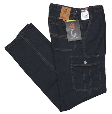 牛仔褲大王 9046 深藍色彈性伸縮多口袋牛仔工作褲 實用側口袋 側口袋直筒牛仔褲 M~6L